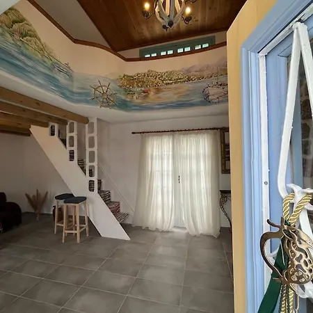 Casa Piaduli *